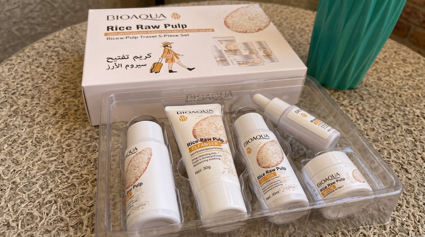 مجموعة العناية